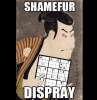 SHAMEFUR DISPRAY, COMMIT SUDOKU